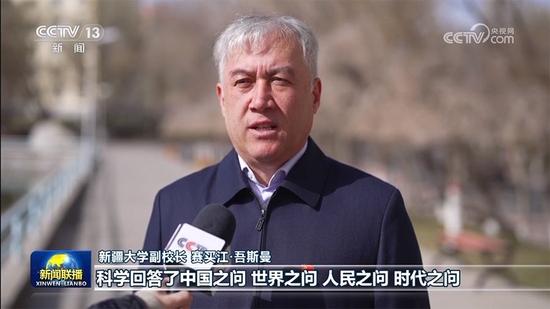 凝心聚力 不断在新征程上创造新的历史伟业——习近平总书记在学习贯彻习近平新时代中国特色社会主义思想主题教育工作会议上的重要讲话在全国各地引发强烈反响