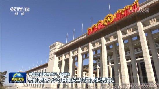 深刻理解“两个结合”重大意义 努力创造属于我们这个时代的新文化——习近平总书记在文化传承发展座谈会上的重要讲话引发强烈反响