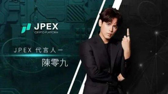 此前广告截图