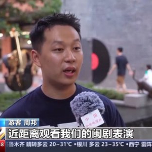 中国文明网：正版资料最老版“闽剧传承：四百载台上台下之路”