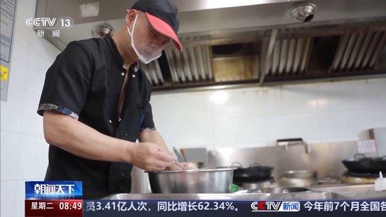 新澳资料最准的网站“家门口的幸福食光：全龄社区食堂”