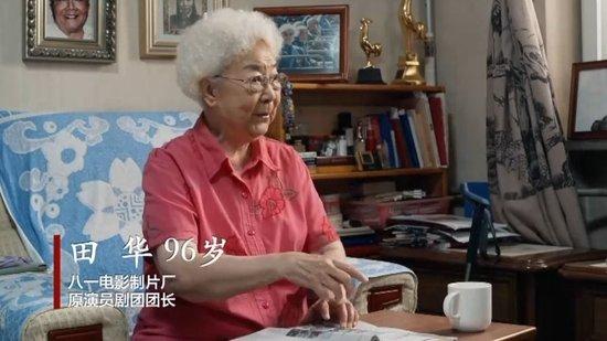 荣光照耀：淬火新征程 荣光 征程 刘志军 航母 暴徒 海军 反恐 武警 长矛 济南 sina.cn 第10张