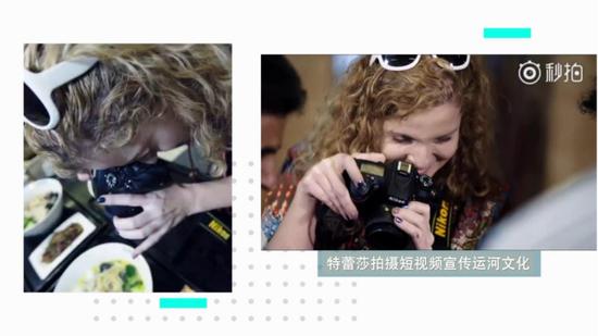 写给运河的一封信丨外教老师特蕾莎:让世界读懂中国大运河