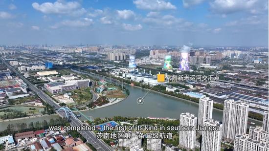 写给运河的一封信丨外教老师特蕾莎:让世界读懂中国大运河