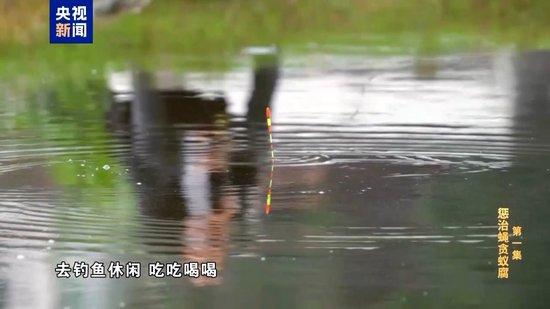 项目招标到验收全流程“走后门” 面对镜头他忏悔“罪有应得”