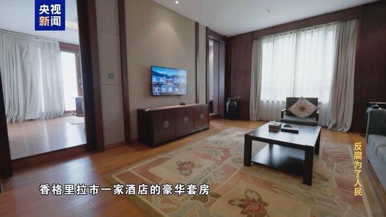 崔茂虎奢靡享乐!牌瘾大到毫不避讳 沉醉于和商人老板推杯换盏