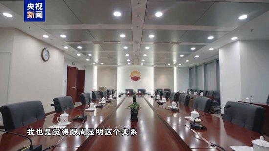 不信组织信关系?多名中石油干部甘愿落入政治骗子陷阱