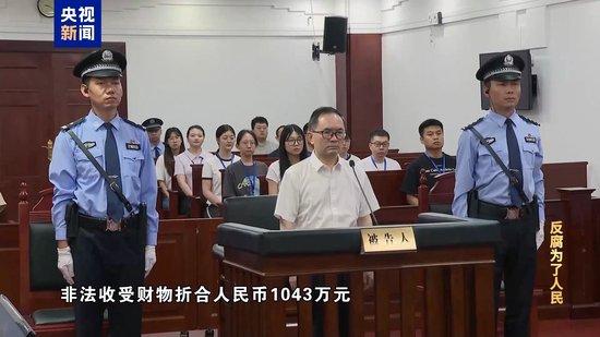 崔茂虎奢靡享乐!牌瘾大到毫不避讳 沉醉于和商人老板推杯换盏