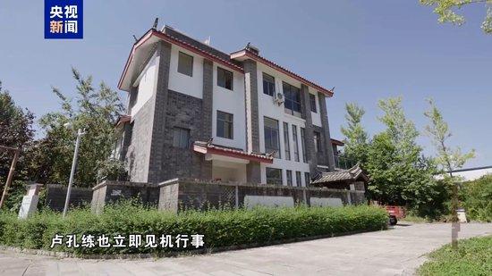 崔茂虎奢靡享乐!牌瘾大到毫不避讳 沉醉于和商人老板推杯换盏