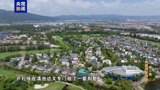 崔茂虎奢靡享乐!牌瘾大到毫不避讳 沉醉于和商人老板推杯换盏