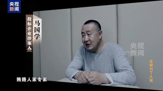 限时40分钟 速来围串标!专家发“今天阳光明媚”竟是欢迎围猎暗号