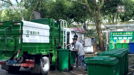 跨省非法倾倒“固废”竟成生意!总台曝光背后黑色利益链