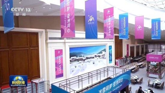 【新思想引领新征程】冰雪运动跨越式发展 “冷资源”释放“热动力”