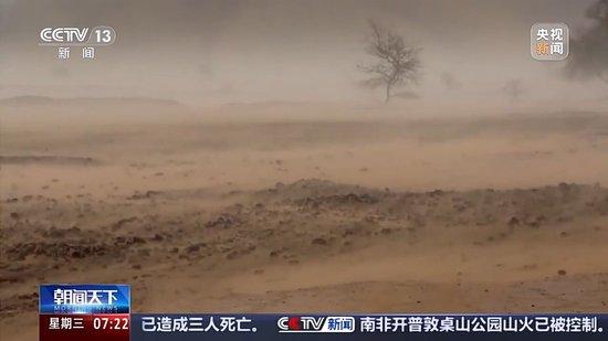 什么天气会导致飞船返回舱归期变动?气象专家解读