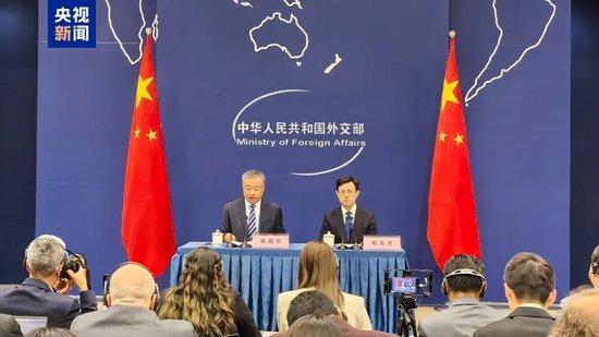 外交部罕见周末开会，这样谈关税