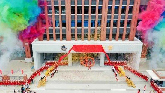 广州中小学暑假放假时间来了!