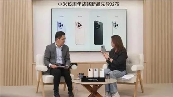 小米“剧透”,雷军将有重大发布!