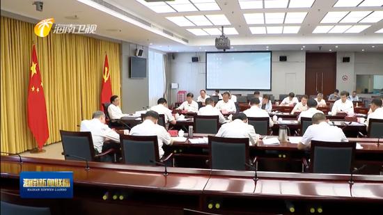 事关关键五年,多省份最新部署