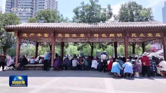 【新思想引领新征程】“智慧”城市让生活更美好