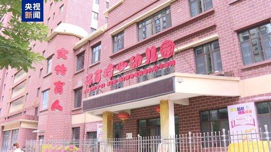 甘肃幼儿园血铅异常事件跟踪:不可食用的彩绘颜料为何被用于食品制作?