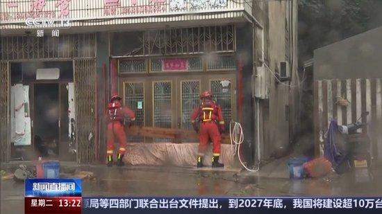 台风“丹娜丝”西行 浙江玉环沿海风雨逐渐增强