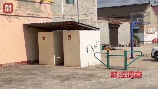 新厕锁门、旧厕熏人!总台曝光农村新公厕只能看不能用