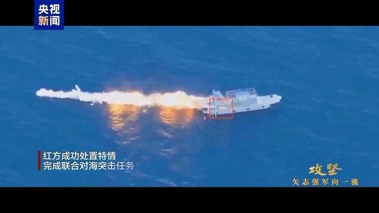 罕见联合演练指挥导调现场!画面多处打码但仍看得热血沸腾