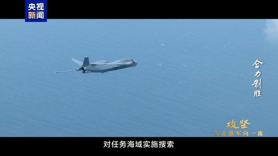 罕见联合演练指挥导调现场!画面多处打码但仍看得热血沸腾
