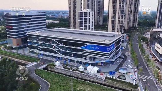 焦点访谈丨拿奖牌 涮火锅 多彩世运遇见成都烟火