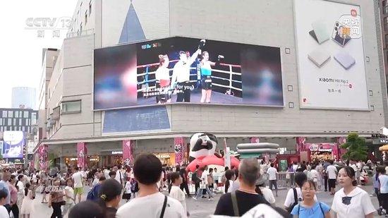 焦点访谈丨拿奖牌 涮火锅 多彩世运遇见成都烟火