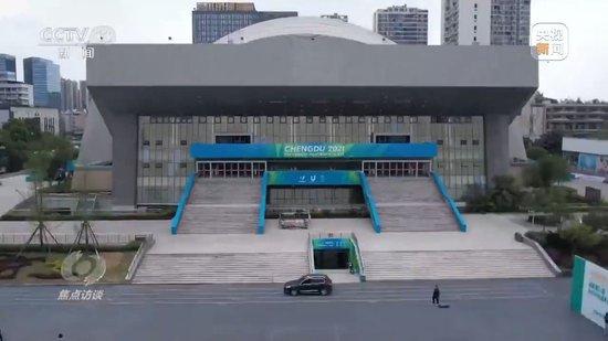 焦点访谈丨拿奖牌 涮火锅 多彩世运遇见成都烟火