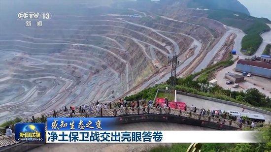 感知生态之变丨净土保卫战交出亮眼答卷