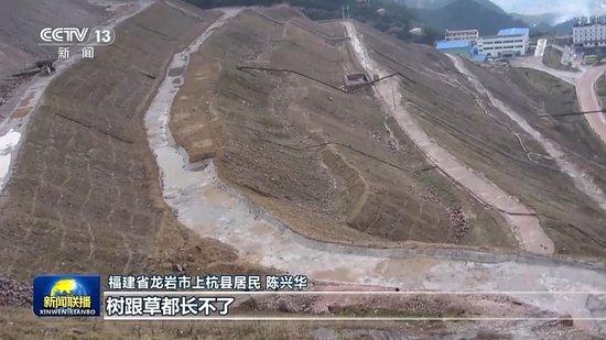 感知生态之变丨净土保卫战交出亮眼答卷