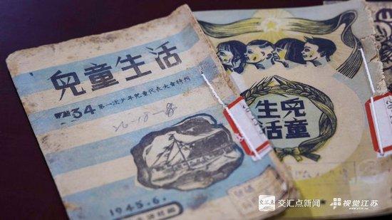 一份儿童报，如何团结18万“小好汉”