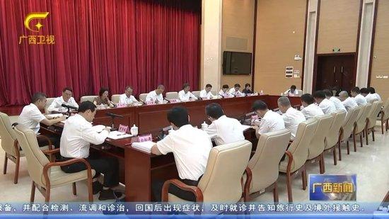 陈刚:坚决克服“五十步笑一百步”“走一步看一步”等错误认识