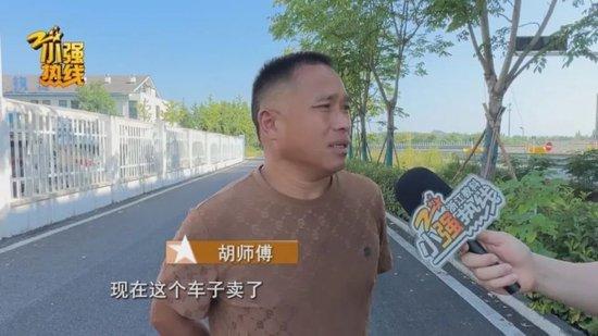 货车因在高速漏油被扣车,罚款11万才能开走,司机:车卖掉才值几万元