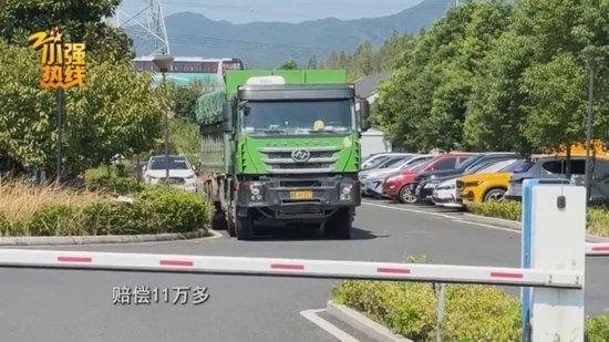 货车因在高速漏油被扣车,罚款11万才能开走,司机:车卖掉才值几万元
