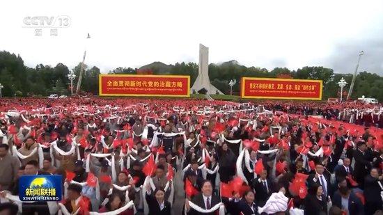 共建中华民族共同体 书写美丽西藏新篇章——习近平总书记出席西藏自治区成立60周年庆祝活动鼓舞广大干部群众团结奋进新征程