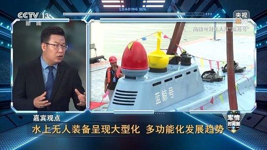 军情时间到丨九三阅兵进入倒计时 解码我军新锐装备