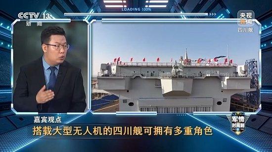 军情时间到丨九三阅兵进入倒计时 解码我军新锐装备