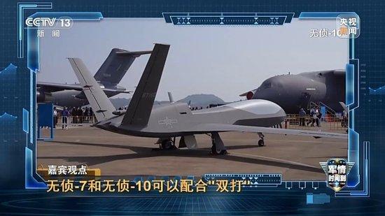 军情时间到丨九三阅兵进入倒计时 解码我军新锐装备