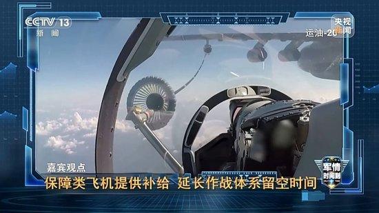 军情时间到丨九三阅兵进入倒计时 解码我军新锐装备