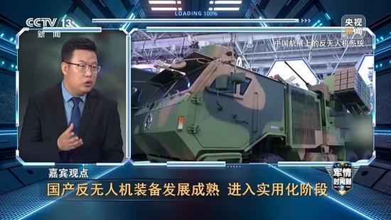 军情时间到丨九三阅兵进入倒计时 解码我军新锐装备