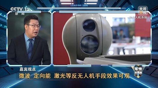军情时间到丨九三阅兵进入倒计时 解码我军新锐装备