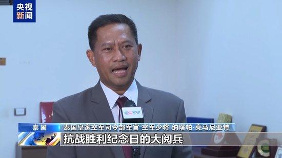 多国专家：中国是全球和平的主要推动力量