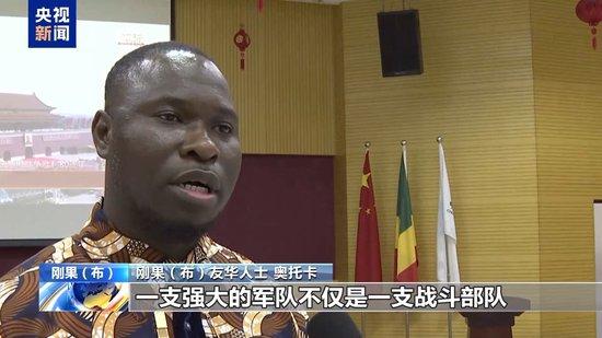 多国专家:中国是全球和平的主要推动力量