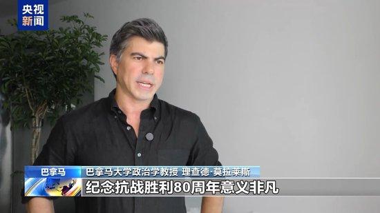 多国专家:中国是全球和平的主要推动力量