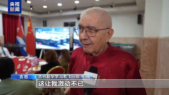 多国专家:中国是全球和平的主要推动力量