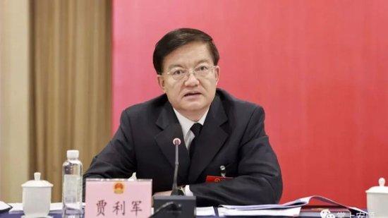 贾利军任公安部党委委员、政治部主任