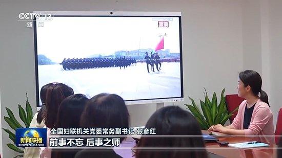 伟大胜利彪炳史册 凝心聚力再启新程——习近平总书记在纪念大会上的重要讲话引发热烈反响